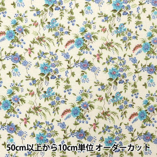 [来自数量5] 织物 "Liberty Liberty Print Flanders Linen Floribanda 3637073-Z" 日本自由