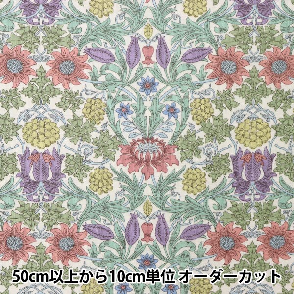 [From quantity 5] Fabric "Liberty Liberty Print Flanders Linen Sebaton 3639157-J22A" Liberty Japan