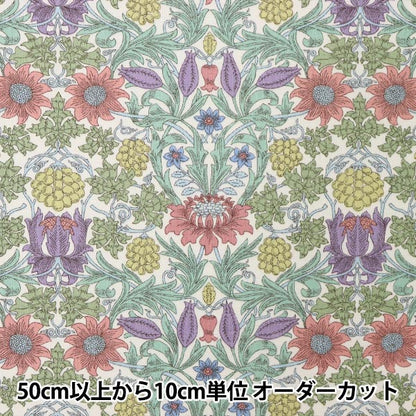 [From quantity 5] Fabric "Liberty Liberty Print Flanders Linen Sebaton 3639157-J22A" Liberty Japan
