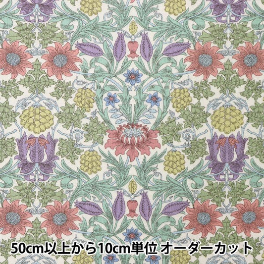 [From quantity 5] Fabric "Liberty Liberty Print Flanders Linen Sebaton 3639157-J22A" Liberty Japan