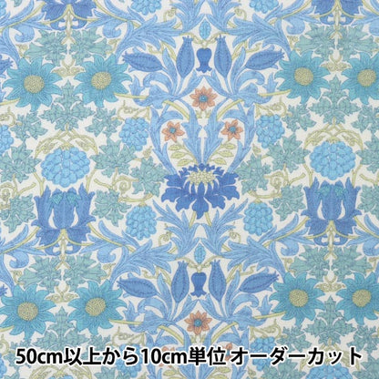 [From quantity 5] Fabric "Liberty Liberty Print Flanders Linen Sebaton 3639157-J22B" Liberty Japan
