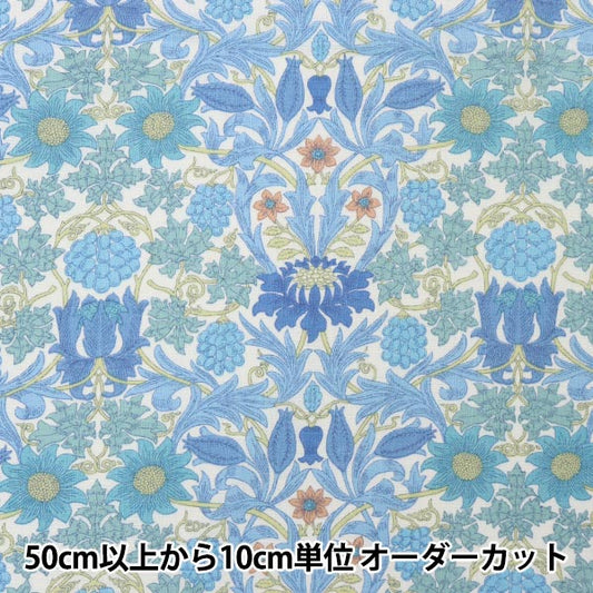 [From quantity 5] Fabric "Liberty Liberty Print Flanders Linen Sebaton 3639157-J22B" Liberty Japan
