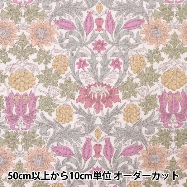 [From quantity 5] Fabric "Liberty Liberty Print Flanders Linen Sebaton 3639157-J22C" Liberty Japan