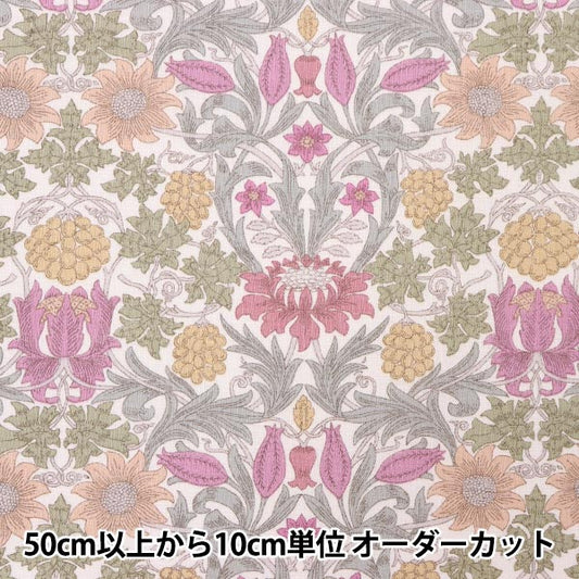 [From quantity 5] Fabric "Liberty Liberty Print Flanders Linen Sebaton 3639157-J22C" Liberty Japan