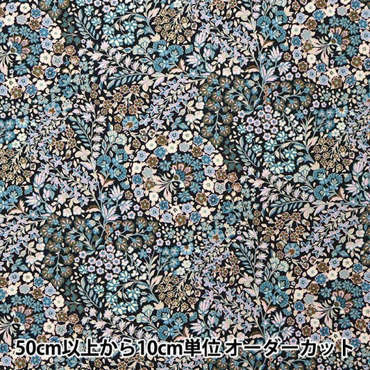 [来自数量5] 织物 "Liberty Liberty Print Nylons Run塔夫绸 小马库斯3638243-J22D" 日本自由