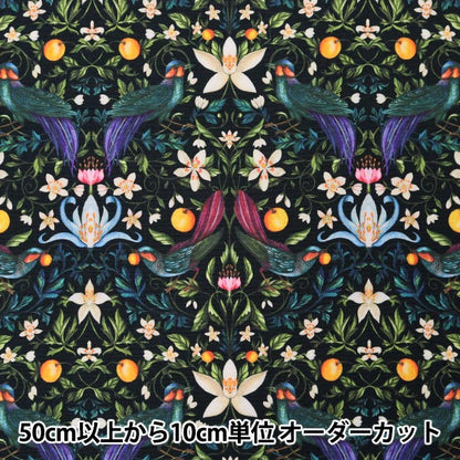 [来自数量5] 织物 "Liberty Liberty Print Nylons Run塔夫绸 Fourvidun水果36302100-20A" 日本自由