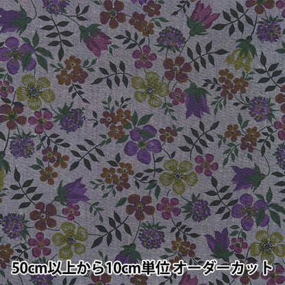 [From quantity 5] Fabric "Liberty Liberty Print Colombo Shambray Edenam 3637071-J22D" Liberty Japan