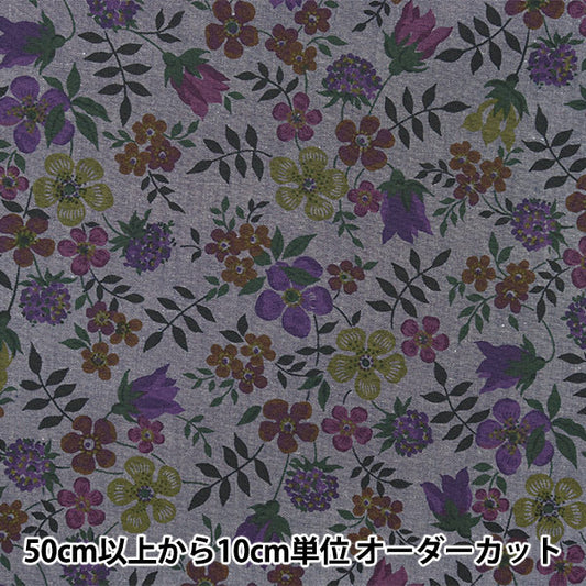 [From quantity 5] Fabric "Liberty Liberty Print Colombo Shambray Edenam 3637071-J22D" Liberty Japan
