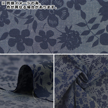 [From quantity 5] Fabric "Liberty Liberty Print Colombo Shambray Edenam 3637071-J22D" Liberty Japan