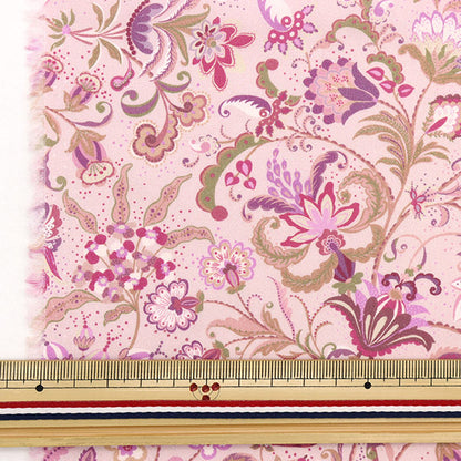 [From quantity 5] Fabric "Liberty Paradise Lands Kobushi 363J6430-B" Liberty Japan