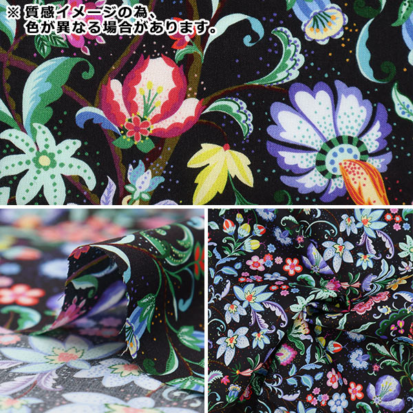 [From quantity 5] Fabric "Liberty Paradise Lands Kobushi 363J6430-B" Liberty Japan