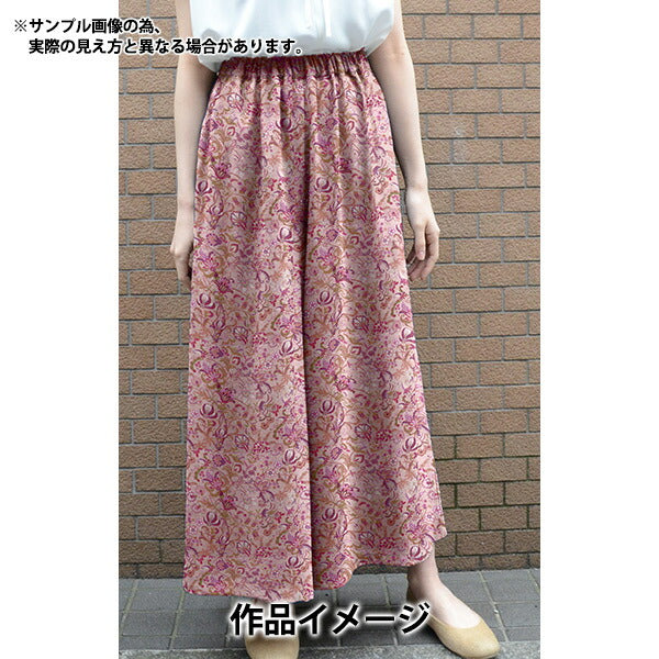 [From quantity 5] Fabric "Liberty Paradise Lands Kobushi 363J6430-B" Liberty Japan