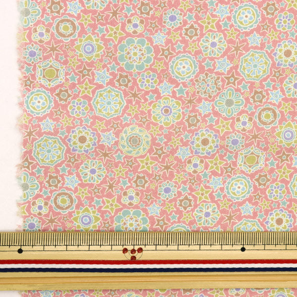 [From quantity 5] Fabric "Liberty Paradise Lands Mini Medalion 363J6438-A" Liberty Japan