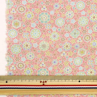 [From quantity 5] Fabric "Liberty Paradise Lands Mini Medalion 363J6438-A" Liberty Japan