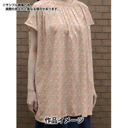 [From quantity 5] Fabric "Liberty Paradise Lands Mini Medalion 363J6438-A" Liberty Japan
