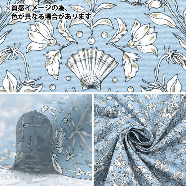 [From quantity 5] Fabric "Liberty Paradise Lands Tafiti 363J6439-C" Liberty Japan
