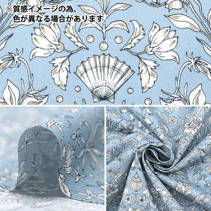 [From quantity 5] Fabric "Liberty Paradise Lands Tafiti 363J6439-C" Liberty Japan