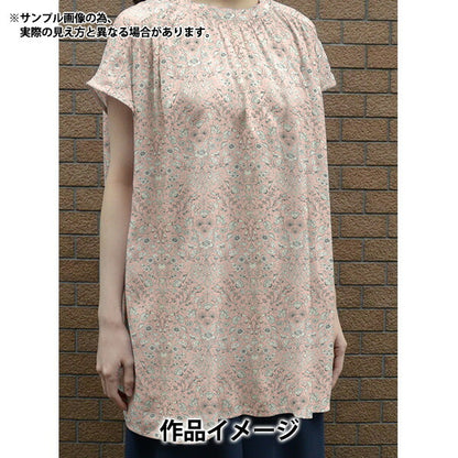 [From quantity 5] Fabric "Liberty Paradise Lands Tafiti 363J6439-C" Liberty Japan