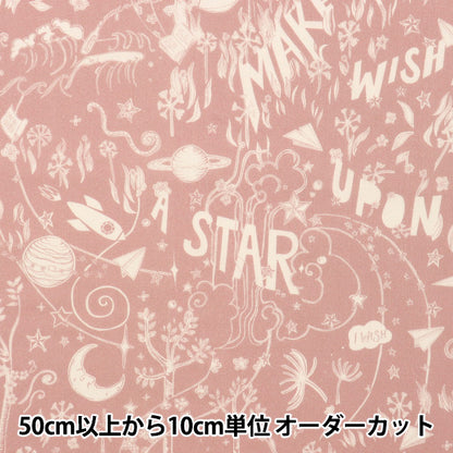 [From quantity 5] Fabric "Liberty Paradise Lands Star Wichish 363J6441-A" Liberty Japan
