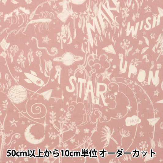 [From quantity 5] Fabric "Liberty Paradise Lands Star Wichish 363J6441-A" Liberty Japan