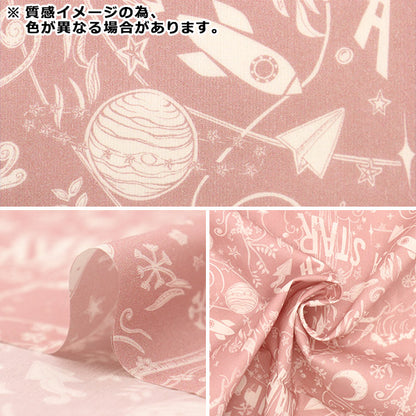 [From quantity 5] Fabric "Liberty Paradise Lands Star Wichish 363J6441-B" Liberty Japan