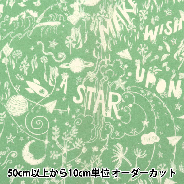 [From quantity 5] Fabric "Liberty Paradise Lands Star Wichish 363J6441-C" Liberty Japan