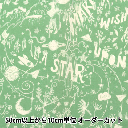 [From quantity 5] Fabric "Liberty Paradise Lands Star Wichish 363J6441-C" Liberty Japan