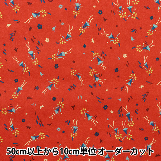 [来自数量5] 织物 "自由天堂Dolly Dance 363J6442-C" 日本自由