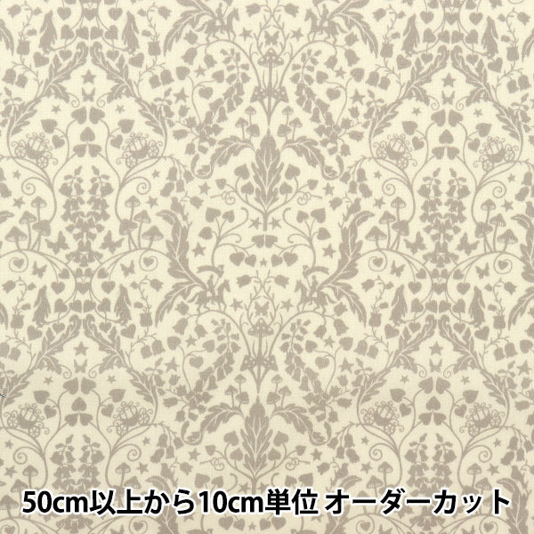 [From quantity 5] Fabric "Liberty Paradise Lands Fairy Story 363J6443-B" Liberty Japan