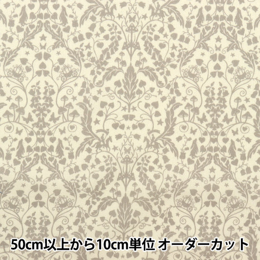 [From quantity 5] Fabric "Liberty Paradise Lands Fairy Story 363J6443-B" Liberty Japan