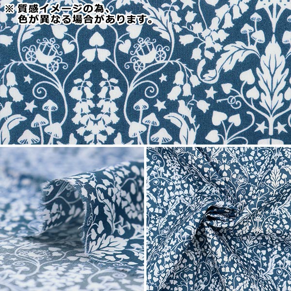[From quantity 5] Fabric "Liberty Paradise Lands Fairy Story 363J6443-C" Liberty Japan