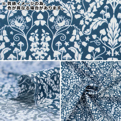 [From quantity 5] Fabric "Liberty Paradise Lands Fairy Story 363J6443-C" Liberty Japan