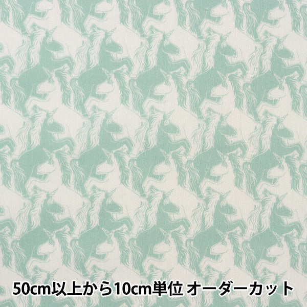 [From quantity 5] Fabric "Liberty Paradise Lands Unicorn Puzzle 363J6444-C" Liberty Japan