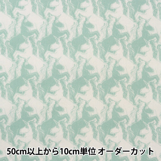 [From quantity 5] Fabric "Liberty Paradise Lands Unicorn Puzzle 363J6444-C" Liberty Japan