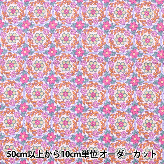 [From quantity 5] Fabric "Liberty House Oblivati ​​Jesse's Jewel 3632210-22CT" Liberty Japan