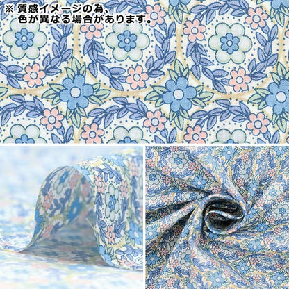 [From quantity 5] Fabric "Liberty House Oblivati ​​Jesse's Jewel 3632210-22CT" Liberty Japan