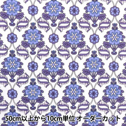 [From quantity 5] Fabric "Liberty House Oblivi Vene Hart 3632215-22AT" Liberty Japan