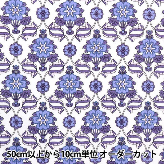 [From quantity 5] Fabric "Liberty House Oblivi Vene Hart 3632215-22AT" Liberty Japan