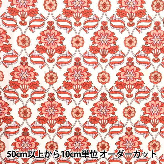 [From quantity 5] Fabric "Liberty House Oblivi Vene Hart 3632215-22BT" Liberty Japan