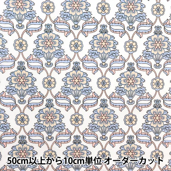 [From quantity 5] Fabric "Liberty House Oblivi Vene Hart 3632215-22CT" Liberty Japan