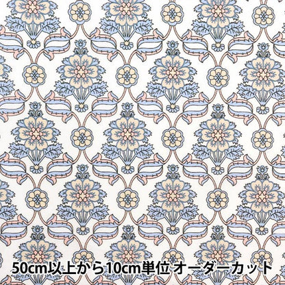 [From quantity 5] Fabric "Liberty House Oblivi Vene Hart 3632215-22CT" Liberty Japan