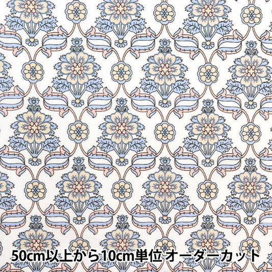 [From quantity 5] Fabric "Liberty House Oblivi Vene Hart 3632215-22CT" Liberty Japan