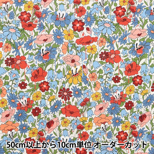 [From quantity 5] Fabric "Liberty House Oblivati ​​Hatty Park 3632216-22AT" Liberty Japan