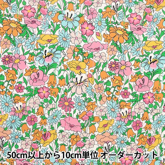 [From quantity 5] Fabric "Liberty House Oblivati ​​Hatty Park 3632216-22BT" Liberty Japan