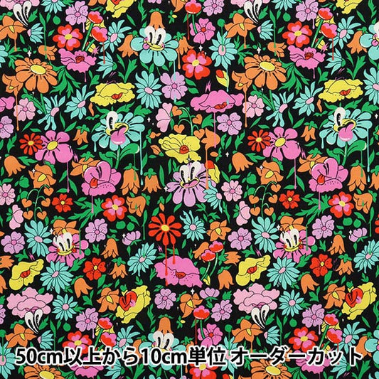 [From quantity 5] Fabric "Liberty House Oblivati ​​Hatty Park 3632216-22ct" Liberty Japan
