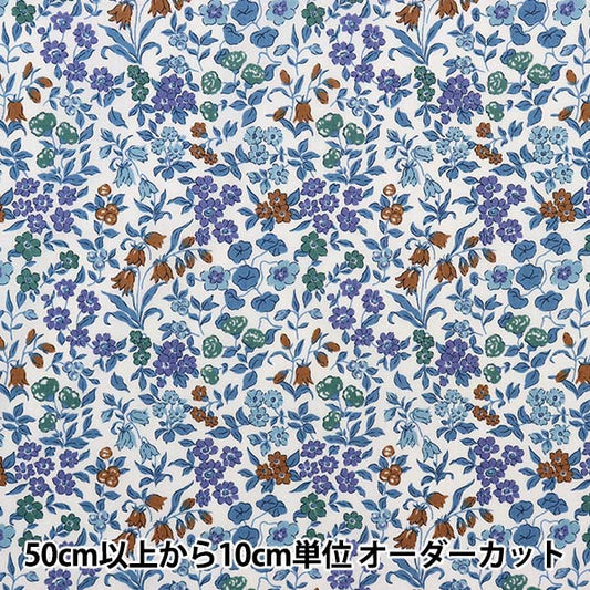 [From quantity 5] Fabric "Liberty House Oblivati ​​Lily Bet 3632218-22BT" Liberty Japan
