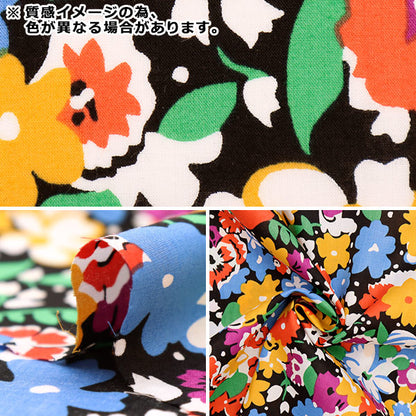 [From quantity 5] Fabric "Liberty House Oblivi Gloria Romo 3632221-22CT" Liberty Japan