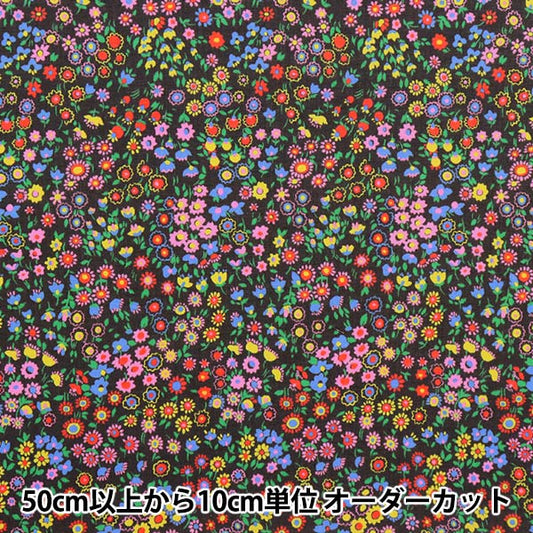 [From quantity 5] Fabric "Liberty House Oblivati ​​Cooper Dance 3632222-22CT" Liberty Japan