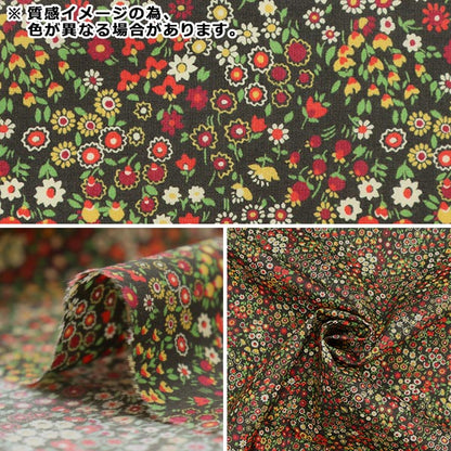 [From quantity 5] Fabric "Liberty House Oblivati ​​Cooper Dance 3632222-22CT" Liberty Japan