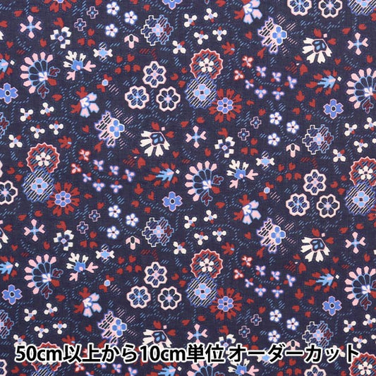 [From quantity 5] Fabric "Liberty House Oblivati ​​Alasta Felicity 363227-22AT" Liberty Japan
